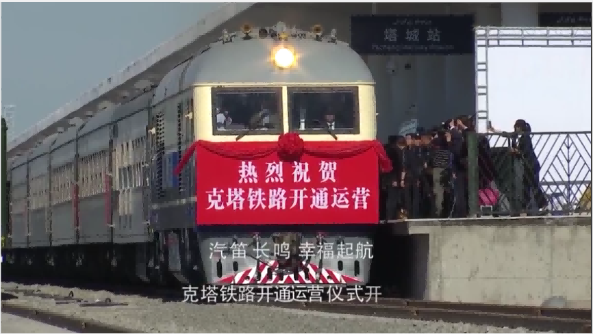 &#24320;&#20113;&#40;&#20013;&#22269;&#41;&#75;&#97;&#105;&#121;&#117;&#110;