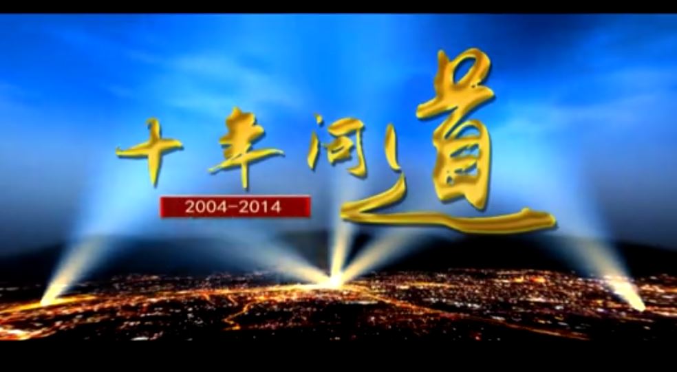 &#24320;&#20113;&#40;&#20013;&#22269;&#41;&#75;&#97;&#105;&#121;&#117;&#110;
