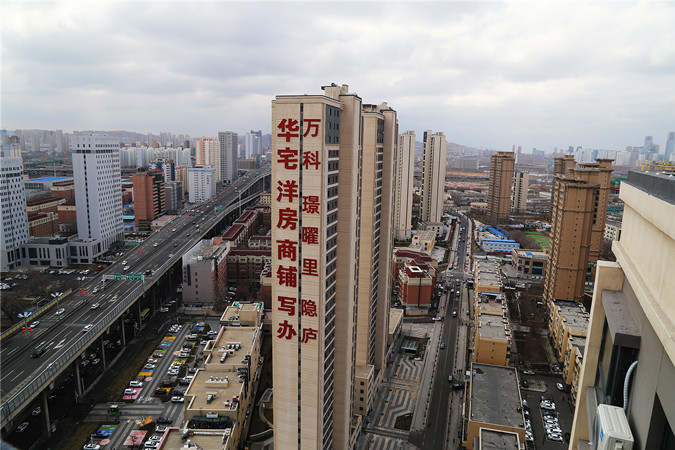 &#24320;&#20113;&#40;&#20013;&#22269;&#41;&#75;&#97;&#105;&#121;&#117;&#110;