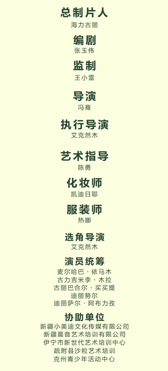 &#24320;&#20113;&#40;&#20013;&#22269;&#41;&#75;&#97;&#105;&#121;&#117;&#110;